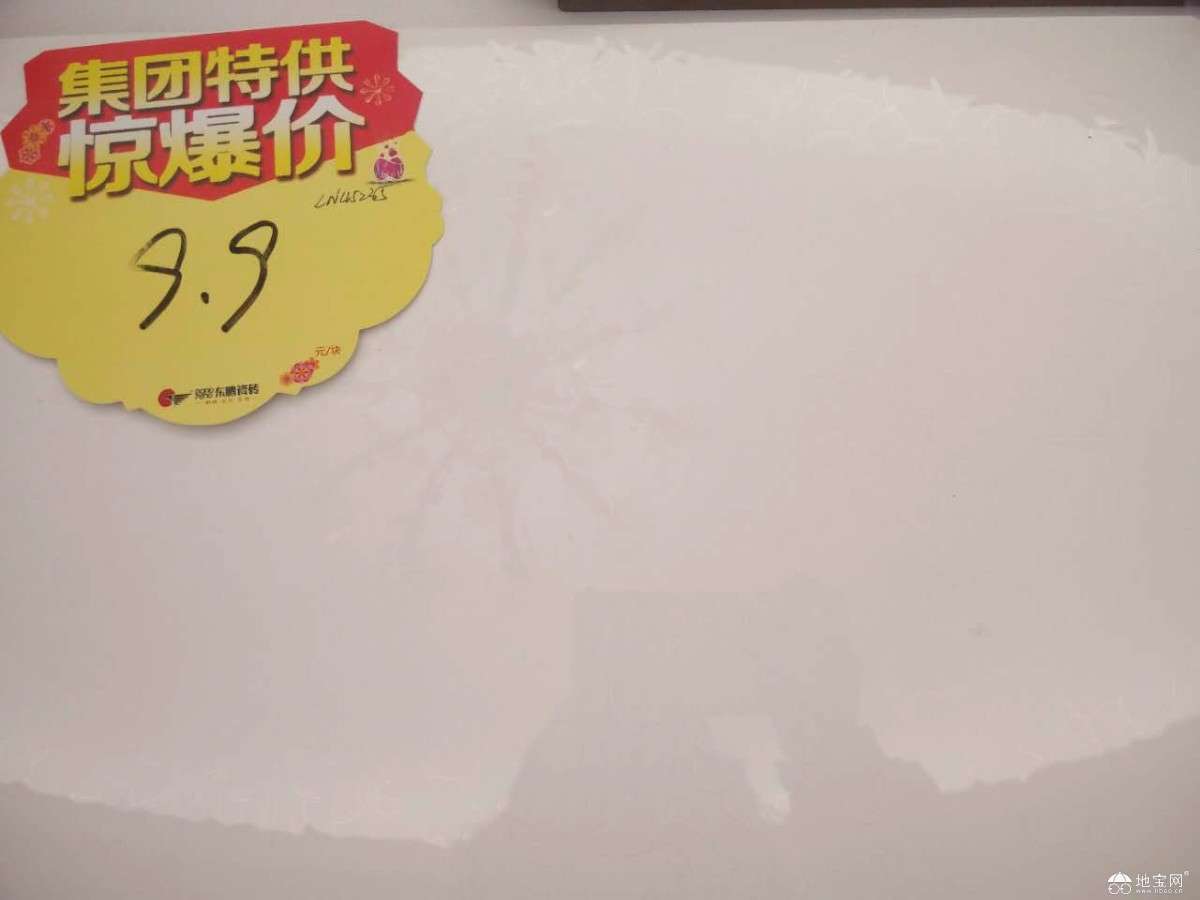 点击放大