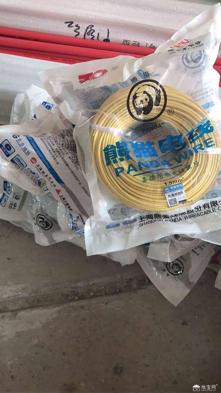 点击放大