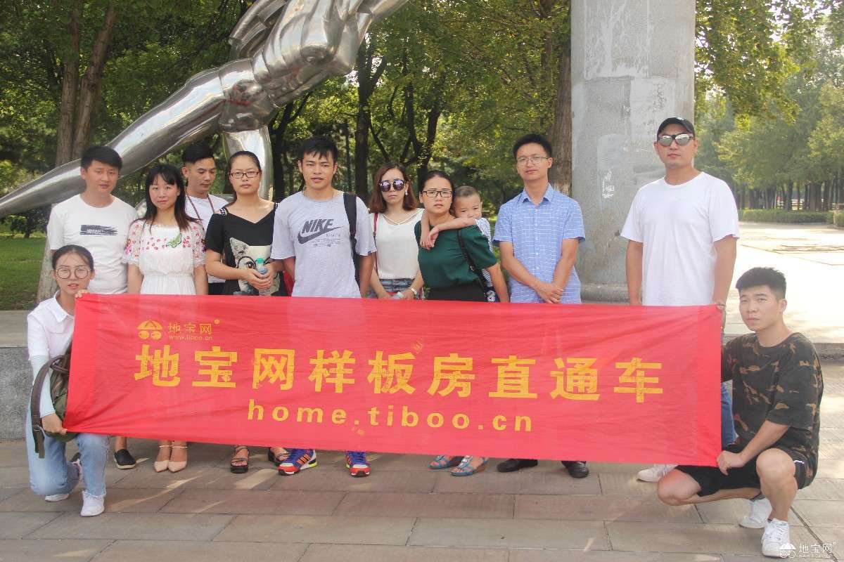 点击放大