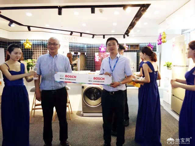 点击放大