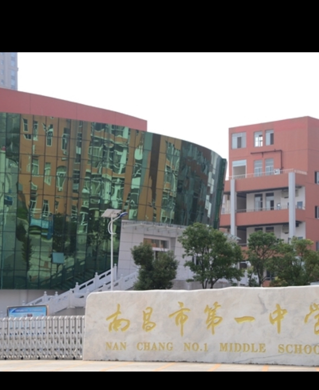 朝阳一中国贸旺铺出租