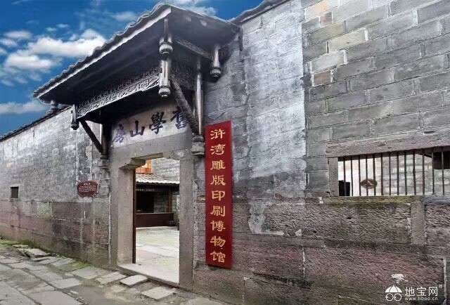 点击放大