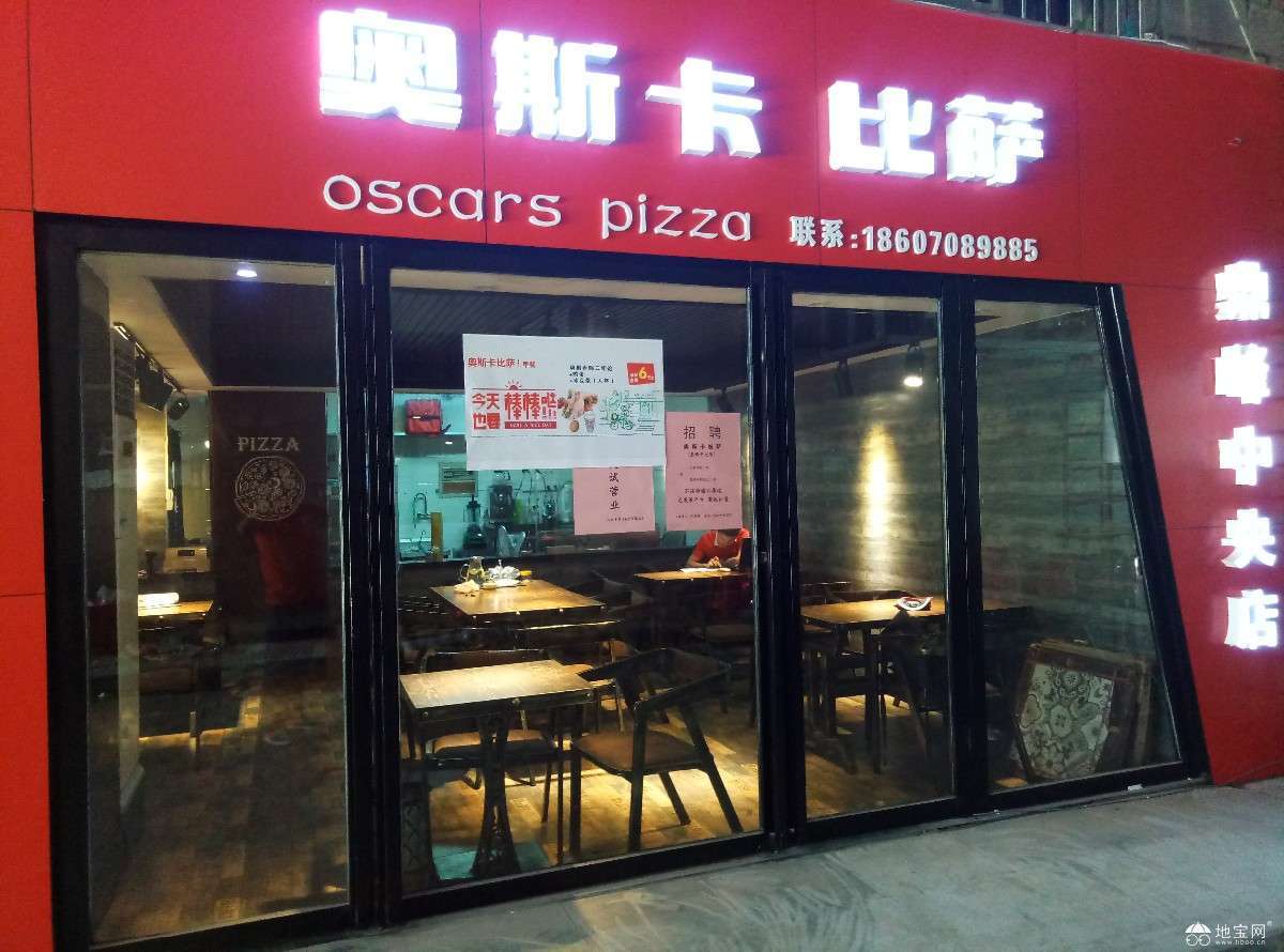 点击放大