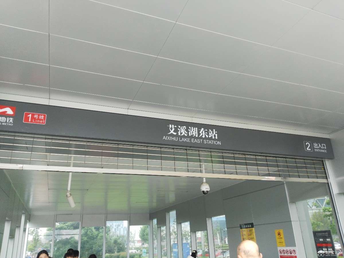 点击放大