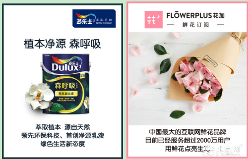点击放大