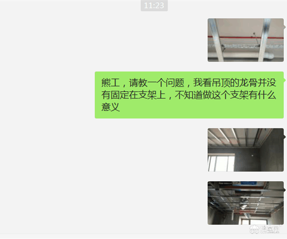 点击放大