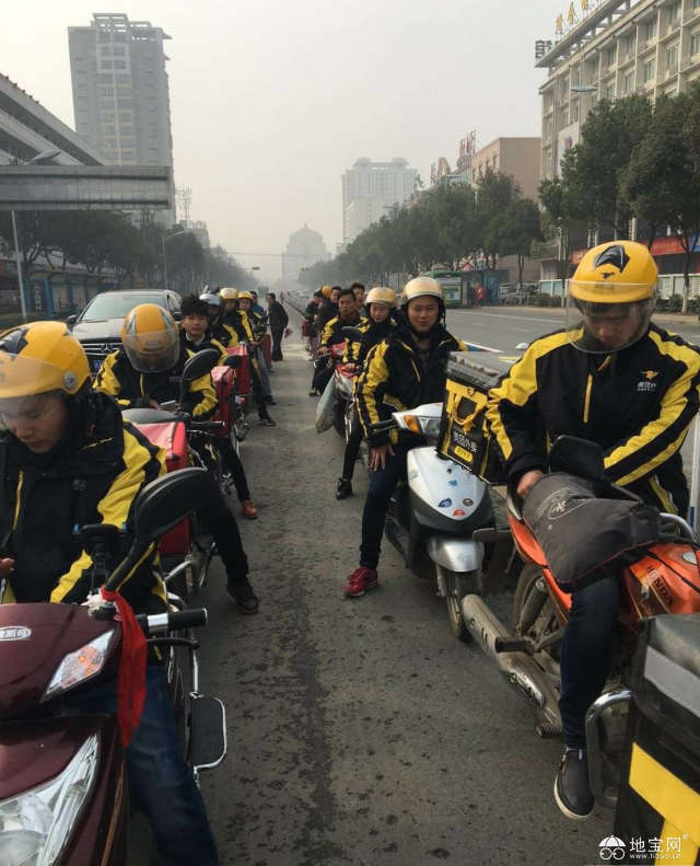 点击放大