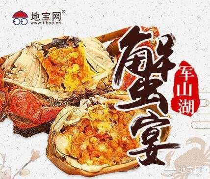点击放大