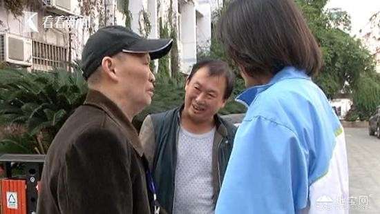 点击放大