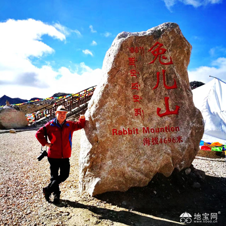 点击放大