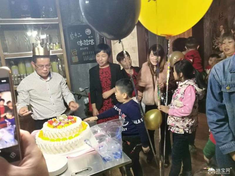 点击放大