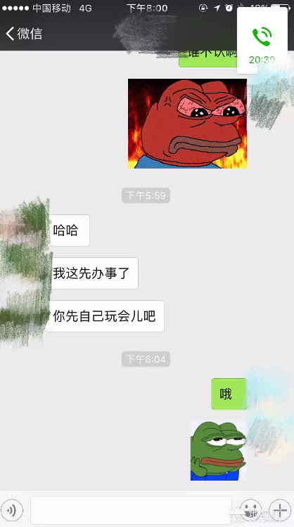 点击放大
