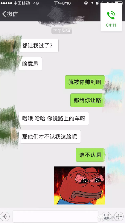 点击放大