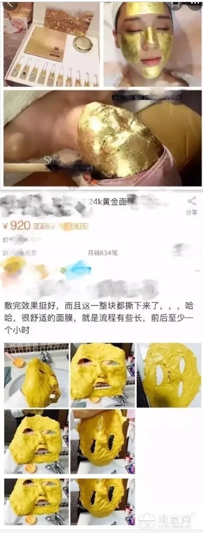 点击放大