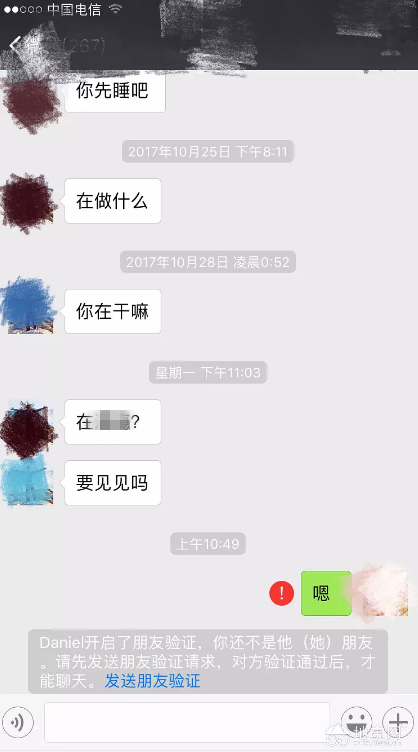 点击放大