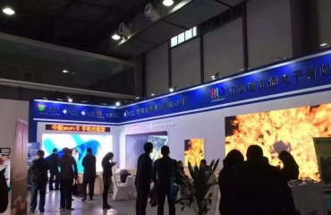 2021南昌广告标识及LED展览会_10