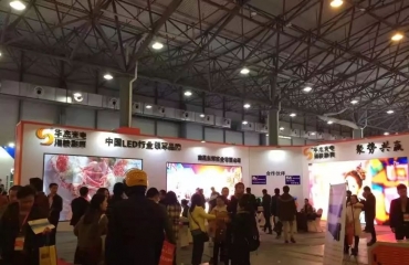 2021南昌广告标识及LED展览会_6