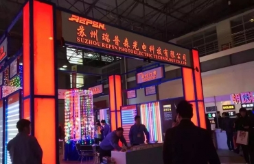 2021南昌广告标识及LED展览会_9