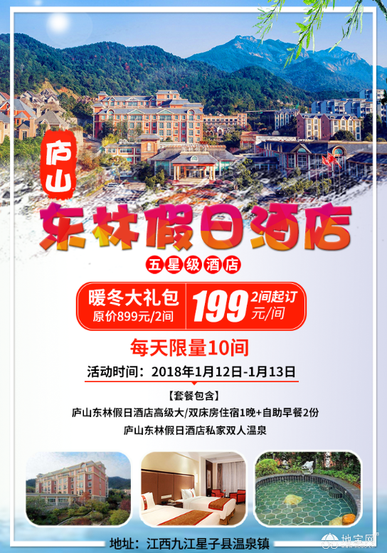 点击放大