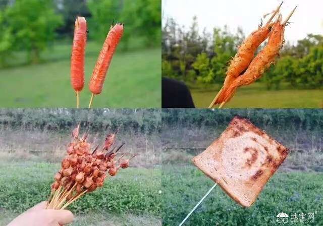 点击放大