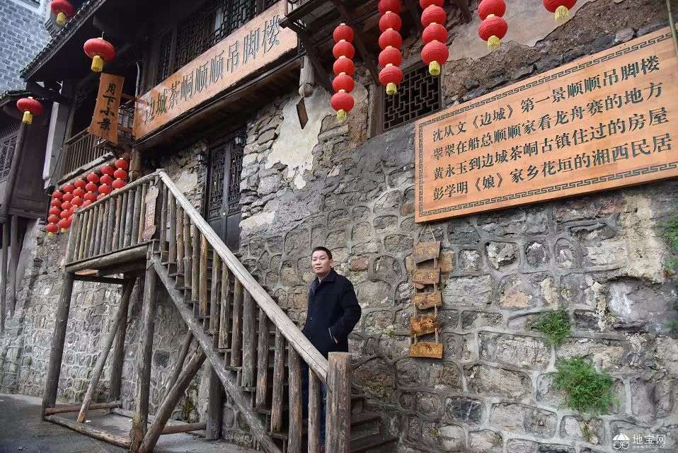 点击放大