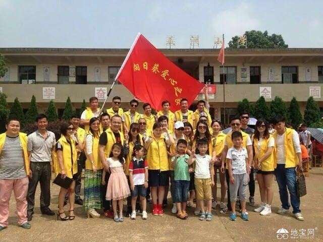点击放大