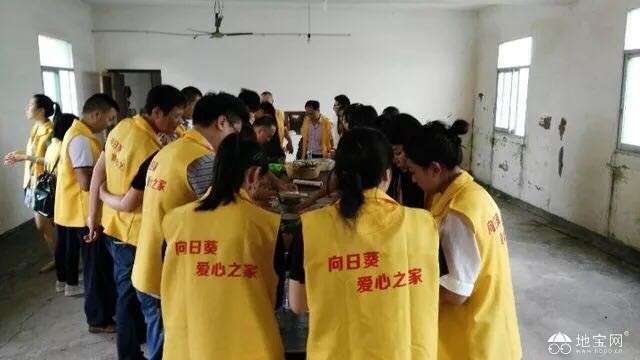 点击放大