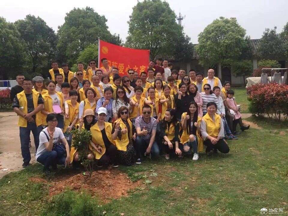 点击放大
