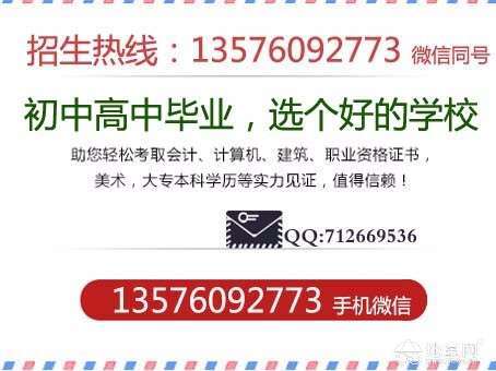点击放大