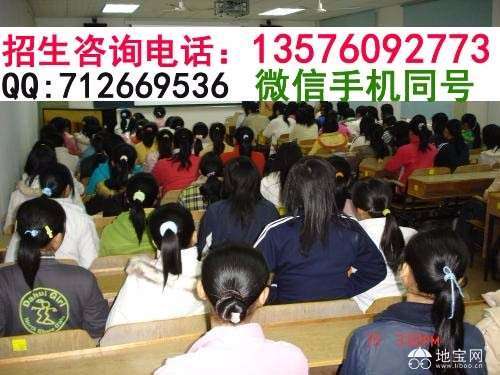点击放大