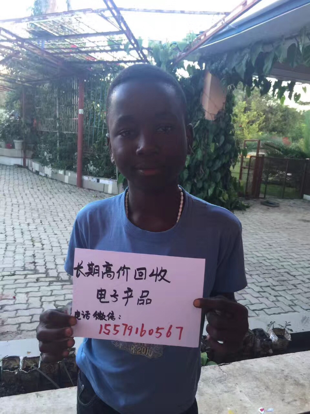 长期收购二手车废车也要