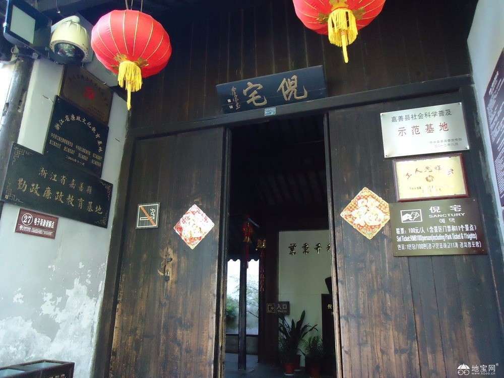 点击放大