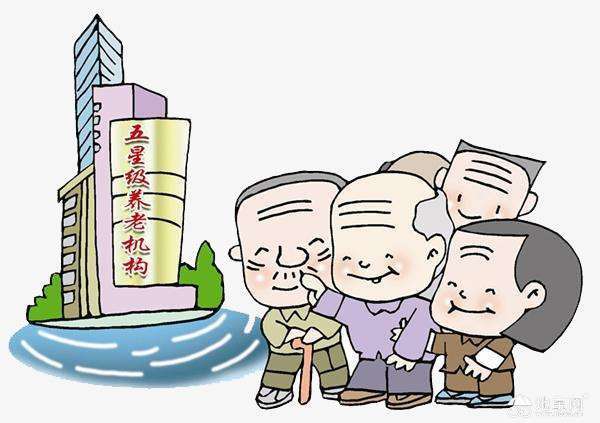 点击放大