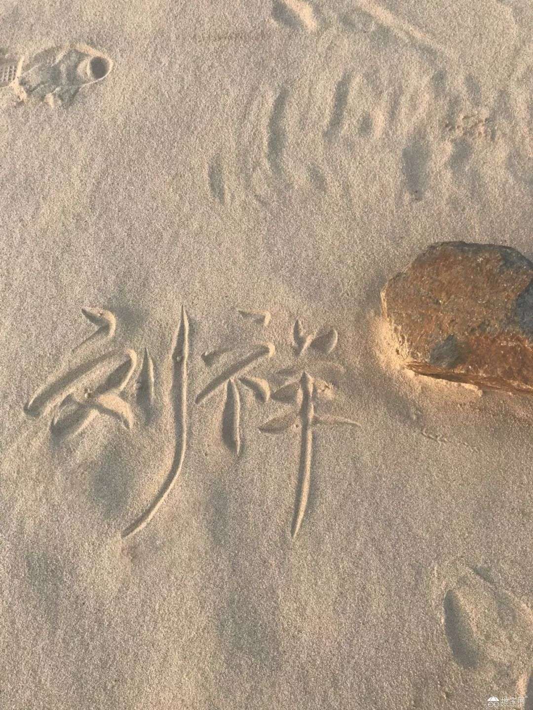 点击放大