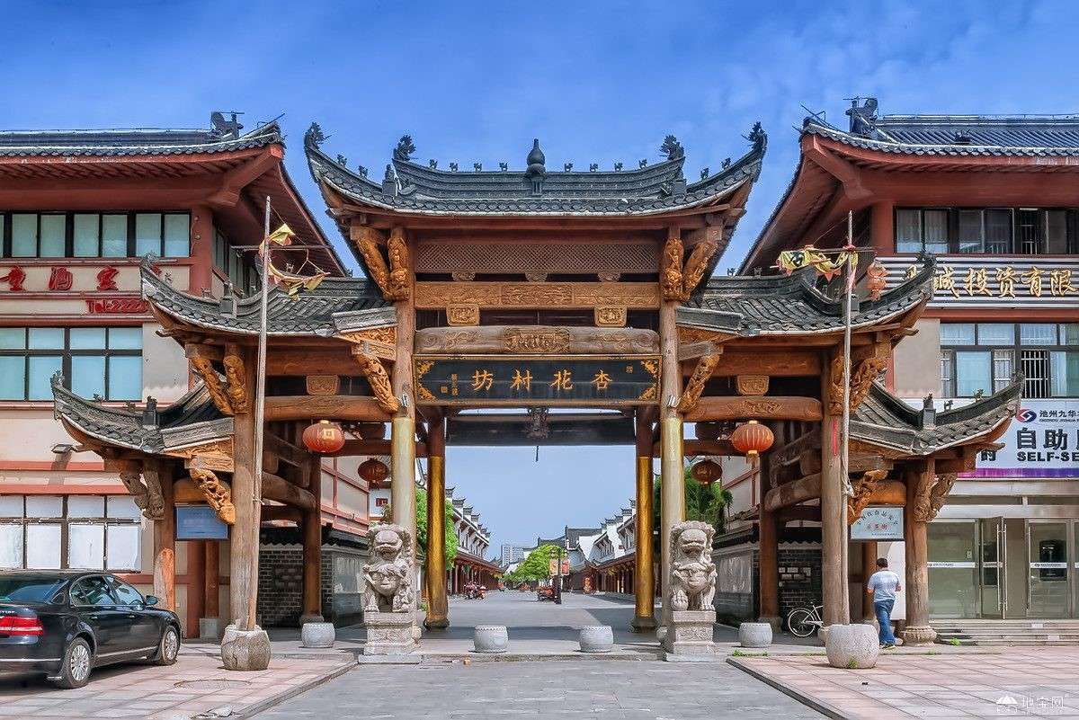 点击放大