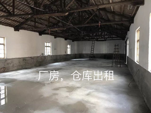 小蓝公业园仓库