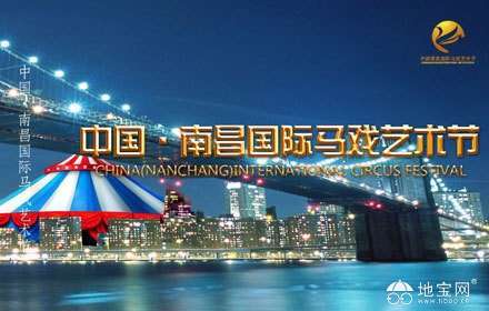 点击放大