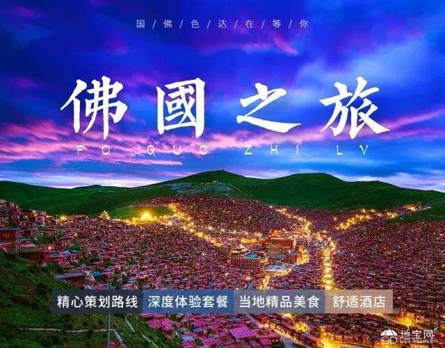 点击放大