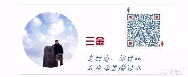 点击放大
