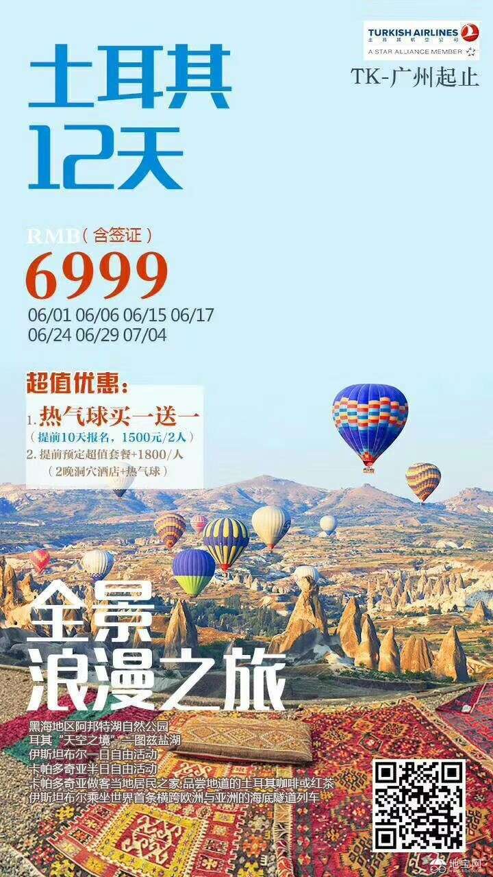 点击放大