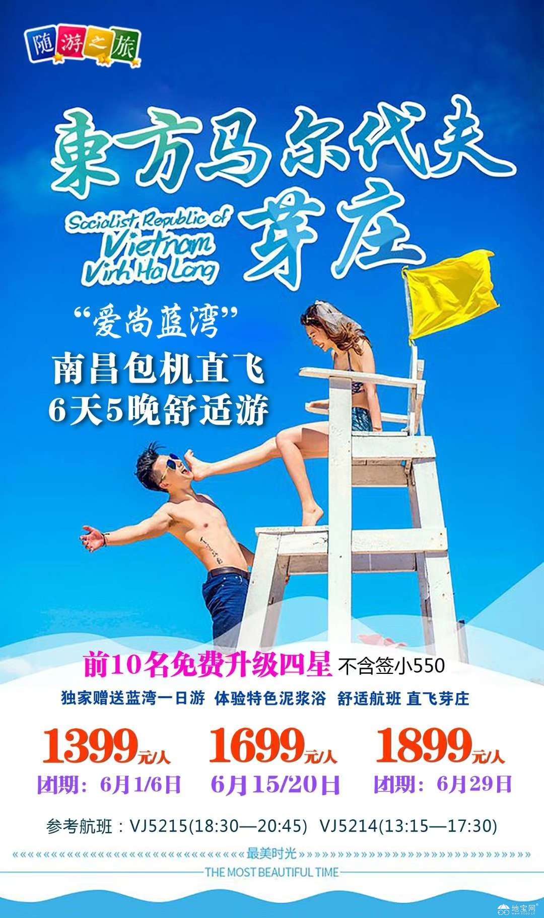点击放大
