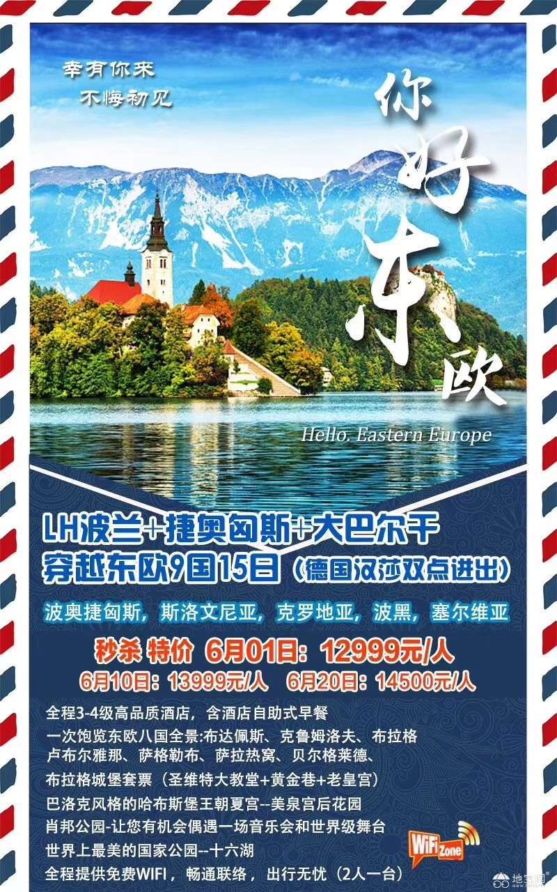 点击放大