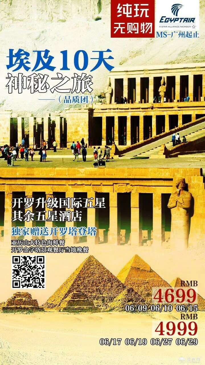 点击放大