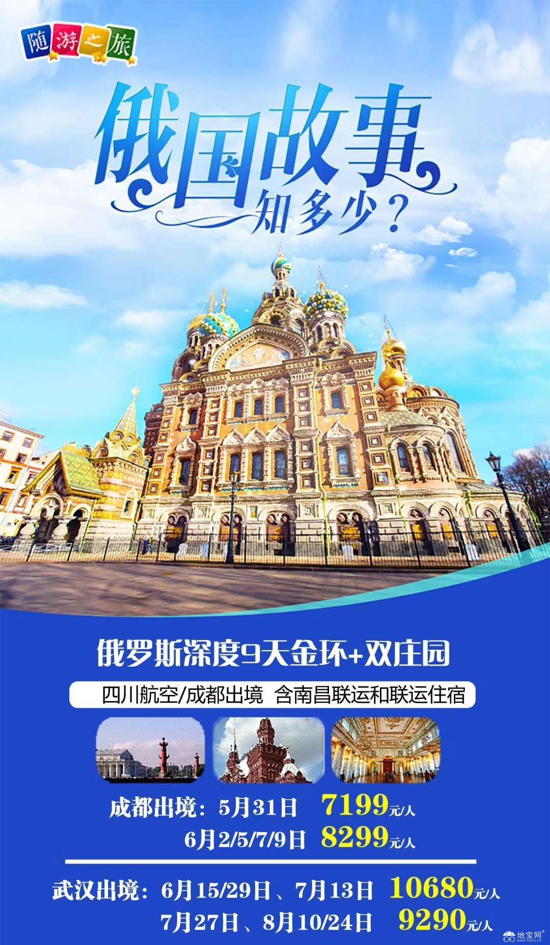 点击放大