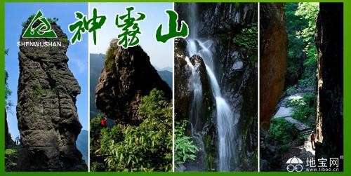 点击放大