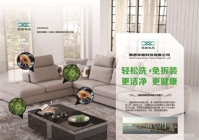 点击放大
