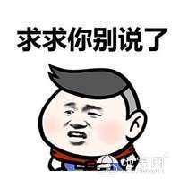 点击放大