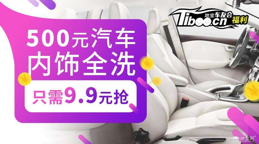 点击放大