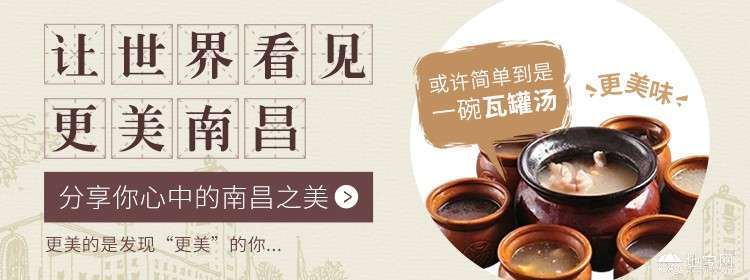 点击放大