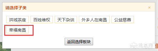 点击放大
